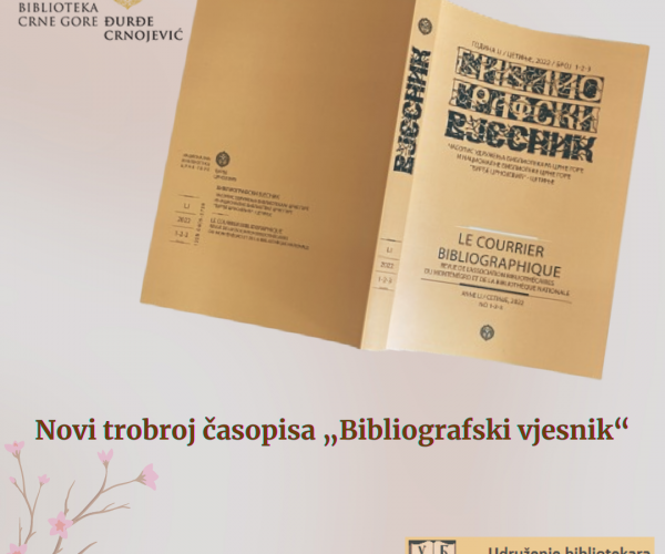 NEW THREE-NUMBER ISSUE OF “THE BIBLIOGRAPHIC HERALD”