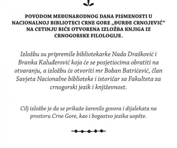 IZLOŽBA KNJIGA IZ CRNOGORSKE FILOLOGIJE
