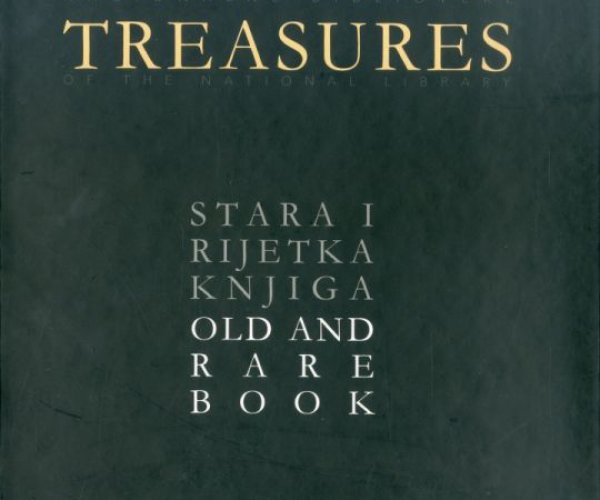 NOVO IZDANJE NBCG “ĐURĐE CRNOJEVIĆ”