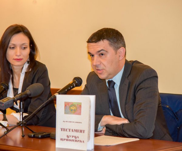 KNJIGA „TESTAMENT ĐURĐA CRNOJEVIĆA“ PREDSTAVLJENA U NBCG 