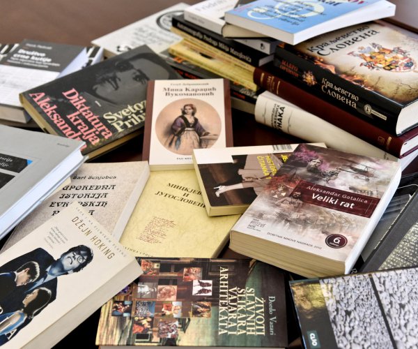 KUPOVINA VRIJEDNIH IZDANJA ZA FONDOVE NBCG „ĐURĐE CRNOJEVIĆ“