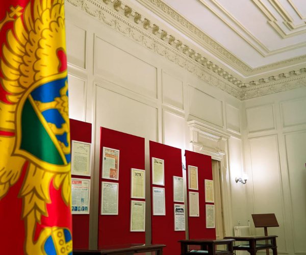 EXHIBITION OF PHOTOGRAPHS AND NEWSPAPERS AND MAGAZINES COVERS OPENED IN NLM, ON THE OCCASION OF CELEBRATING 150 YEARS OF JOURNALISM