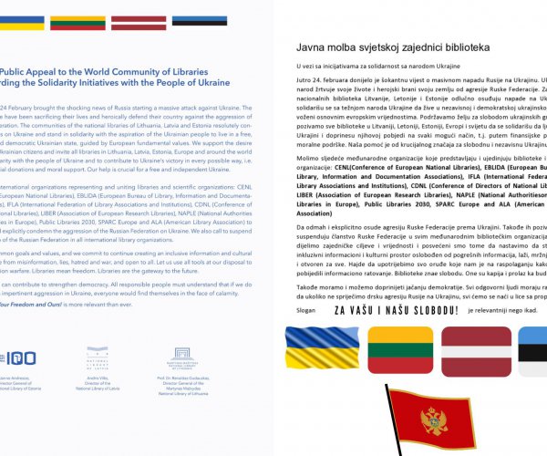 JAVNI APEL SVETSKOJ ZAJEDNICI BIBLIOTEKA U VEZI SA INICIJATIVAMA SOLIDARNOSTI SA NARODOM UKRAJINE