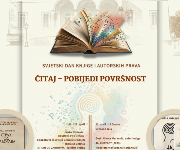 DAN KNJIGE I AUTORSKIH PRAVA