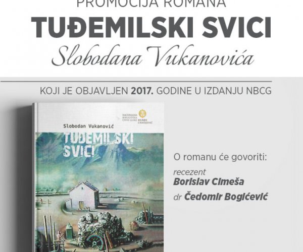 PROMOCIJA ROMANA „TUĐEMILSKI SVICI“