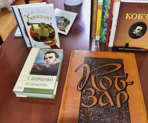 LIBRARY FUND ENRICHED BY UKRAINIAN LITERATURE