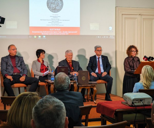 NA CETINJU PROMOVISANO FOTOTIPSKO IZDANJE RUKOPISNOG „CETINJSKOG PSALTIRA